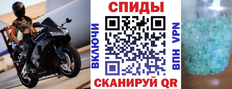 АМФЕТАМИН Premium ОМГ ОМГ как войти Канск