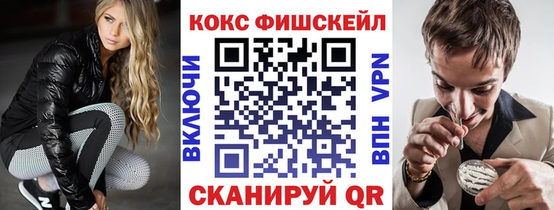 блэк спрут как войти Канск Кокаин Боливия