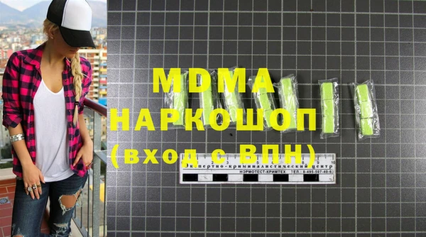 винт Остров