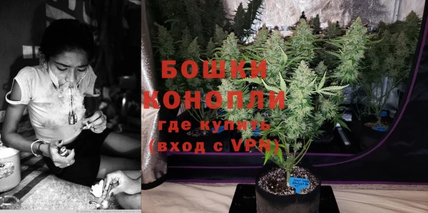 мефедрон VHQ Инсар