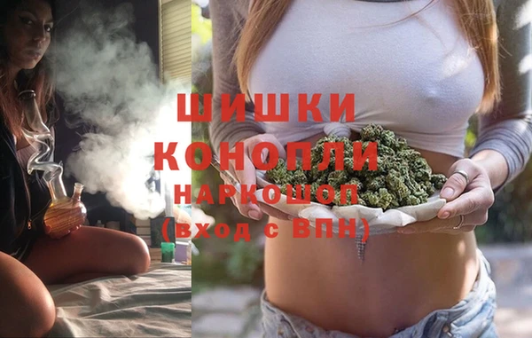 мефедрон Инта