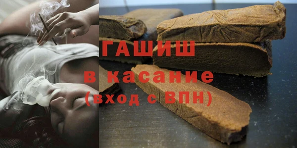 мефедрон Инта