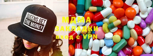 мефедрон Инта