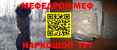 MDMA Premium VHQ Малоярославец