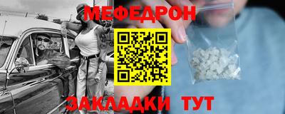не бодяженный Малгобек