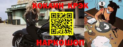 MDMA Premium VHQ Малоярославец