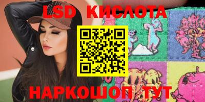 не бодяженный Малгобек