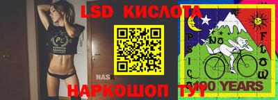 MDMA Premium VHQ Малоярославец