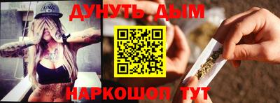не бодяженный Малгобек
