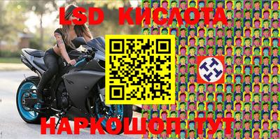 MDMA Premium VHQ Малоярославец