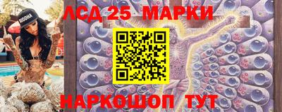 не бодяженный Малгобек