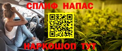 не бодяженный Малгобек