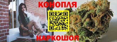 MESCALINE Мариинск