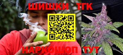 не бодяженный Малгобек