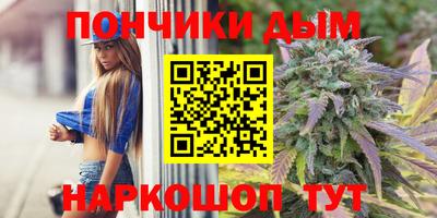 MESCALINE Мариинск