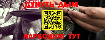 MDMA Premium VHQ Малоярославец