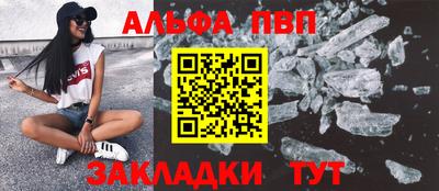 MDMA Premium VHQ Малоярославец