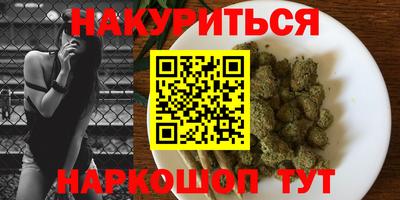не бодяженный Малгобек
