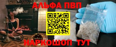 MDMA Premium VHQ Малоярославец