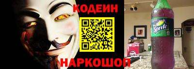 не бодяженный Малгобек
