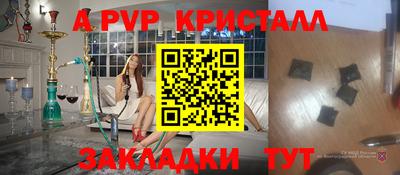 не бодяженный Малгобек
