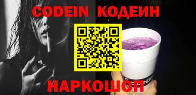 не бодяженный Малгобек