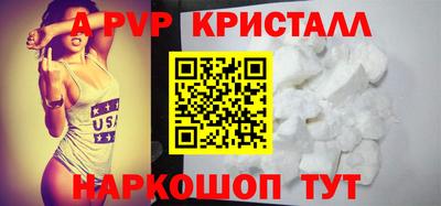 MDMA Premium VHQ Малоярославец