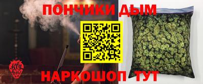 не бодяженный Малгобек