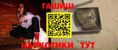 не бодяженный Малгобек