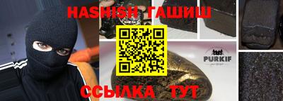 не бодяженный Малгобек
