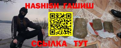 MDMA Premium VHQ Малоярославец
