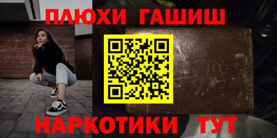 не бодяженный Малгобек