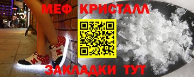 MDMA Premium VHQ Малоярославец