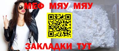 не бодяженный Малгобек