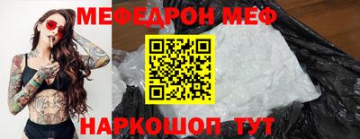 не бодяженный Малгобек