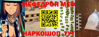 не бодяженный Малгобек